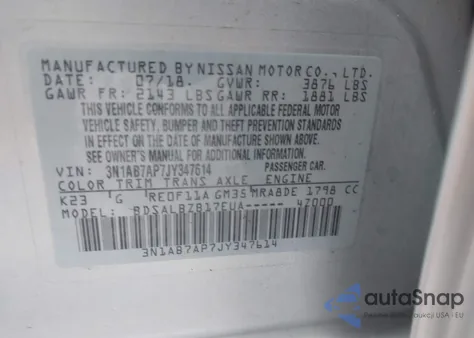 2018 Nissan Sentra S из США, поврежденный, VIN 3N1AB7AP7JY347614